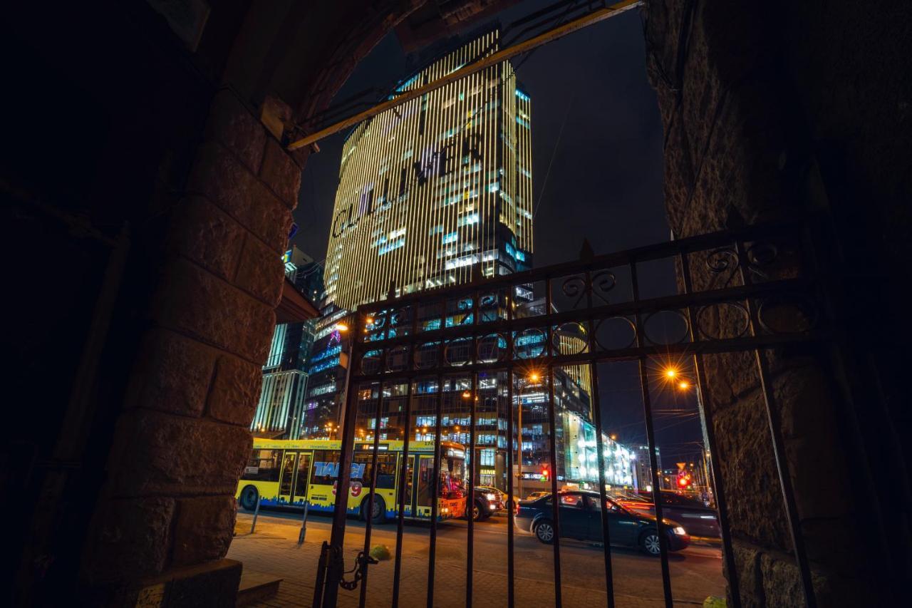 Friends Forever Kyiv Exterior photo