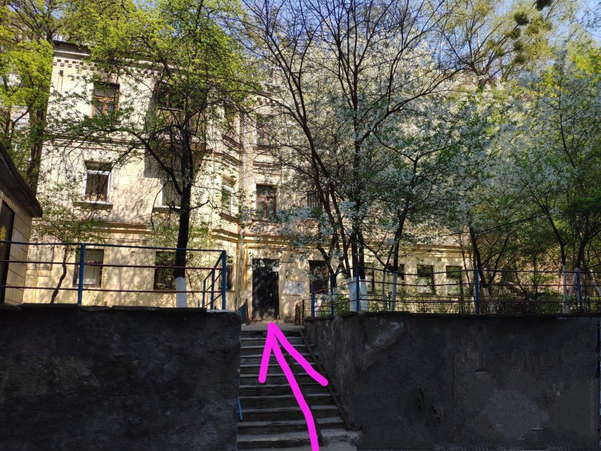Friends Forever Kyiv Exterior photo